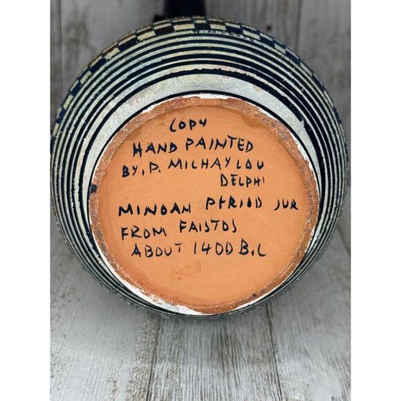 Vintage Hand Painted Minoan Style Stoneware Studio Pottery Pitcher - Picture 6 of 6